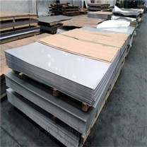 Ruostumattomat teräslevyt 304 316L