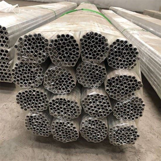 Tubo De Aluminio 7075