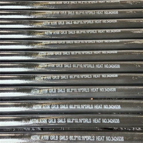 HIILITEÄSPUTKI ASTM A106 LUOKKA B/C